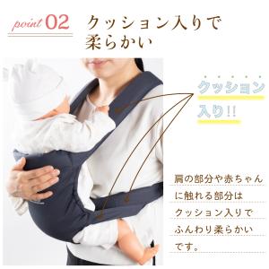 送料無料 日本製 昔ながらの おんぶひも だっ...の詳細画像5