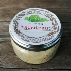 ザワークラウト