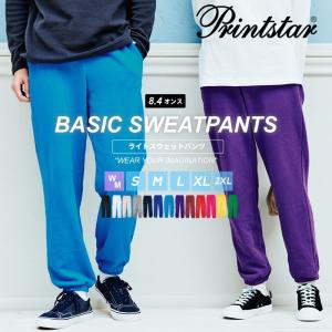 Printstar スウェット メンズ 無地 プリントスター 8.4オンス Printstar スウェット メンズ 無地 プリントスター 8.4オンス