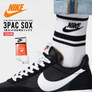 B系 Hiphop Third アクセサリー グッズ Nike ナイキ Yahoo ショッピング