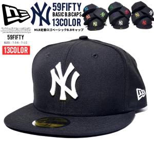 B系 Hiphop Third 59fifty キャップ ハット 帽子 Yahoo ショッピング