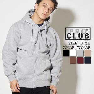 プロクラブ PRO CLUB 無地 パーカー メンズ ジップアップ スウェット 裏起毛 厚手 13oz ヘビーウェイト フリースフルジップフーディー #143