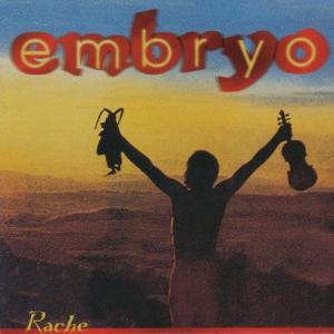 EMBRYO/Embryo's Rache (1971/2nd) (エンブリオ/German)