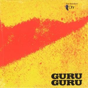 GURU GURU/UFO(LP) (1970/1st) (グルグル/German)