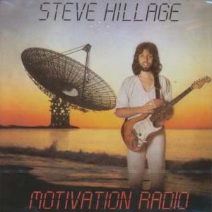 STEVE HILLAGE/Motivation Radio (1977/3rd) (スティーヴ・ヒ...