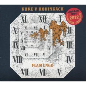 FLAMENGO/Kure V Hodinkack (1972/only) (フラメンゴ/Czech...