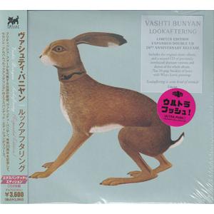 VASHTI BUNYAN/Lookaftering: Expanded 2CD Edition(ル...