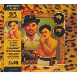 SHOOT/On The Frontier (1972/only) (シュート/UK)