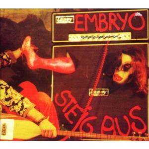 EMBRYO/Steig Aus (1973/4th) (エンブリオ/German)