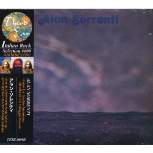 ALAN SORRENTI/Come Un Vecchio Incensiere All'alba....
