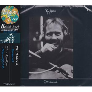 ROY HARPER/Stormcock(ストームクック) (1971/5th) (ロイ・ハーパー/...