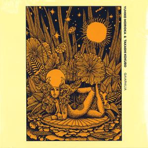 YUMIKO MORIOKA &amp; KOKUBO TAKASHI/Gaiaphilia(LP) (20...