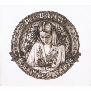 NOA BABAYOF/From A Window To A Wall (2008/1st) (ノア...