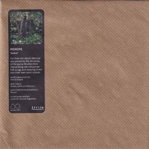 MEROPE/Salos (2021/4th) (メローペ/Lithuania,Belgium,Fr...