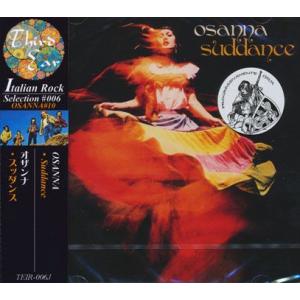OSANNA/Suddance(スッダンス) (1978/5th) (オザンナ/Italy)