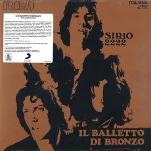 IL BALLETTO DI BRONZO/Sirio 2222(LP) (1970/1st) (イ...