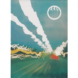 SAND/Golem (1974/1st) (サンド/German)