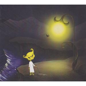 FREN/All The Pretty Days (2022/2nd) (フレン/Poland)