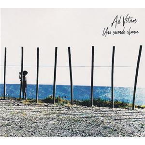 AD VITAM/Une Seconde Chance (2023/3rd) (アド・ヴィタム/Fr...
