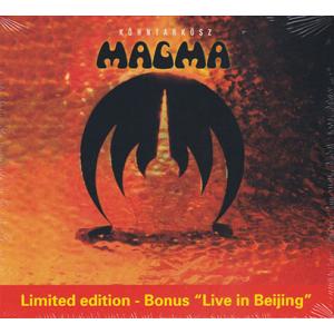 MAGMA/Kohntarkosz: Limited Edition (1974/4th) (マグマ...
