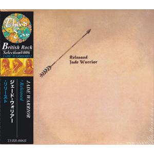 JADE WARRIOR/Released(リリースト) (1971/2nd) (ジェード・ウォリア...