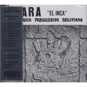 WARA/El Inca (1973/1st) (ヴァラ/Bolivia)