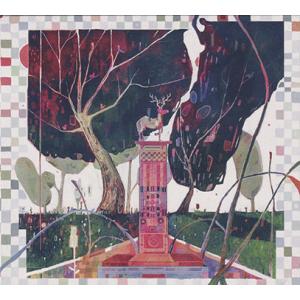 DELVING/Hirschbrunnen (2021/1st) (デルヴィング/German,US...