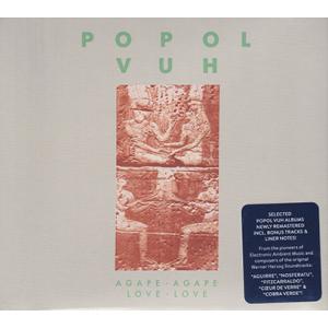 POPOL VUH/Agape-Agape Love-Love (1983/16th) (ポポル・ヴ...