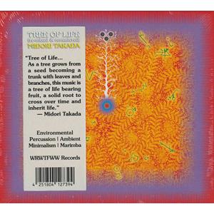MIDORI TAKADA/Tree Of Life (1999/2nd) (高田みどり/Japan...