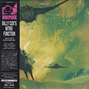 (BILLY COX'S) NITRO FUNCTION/Same(ビリー・コックス・ニトロ・ファン...