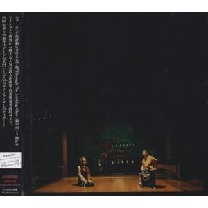 MIDORI TAKADA &amp; LAFAWNDAH/Le Renard Bleu(ル・ルナール・ブル...