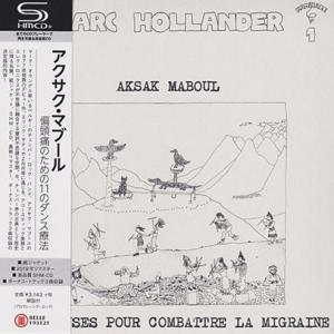 AKSAK MABOUL/Onze Danses Pour....(偏頭痛のための11のダンス療法/...