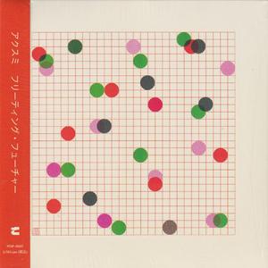 AKUSMI/Fleeting Future(フリーティング・フューチャー) (2022/1st) ...