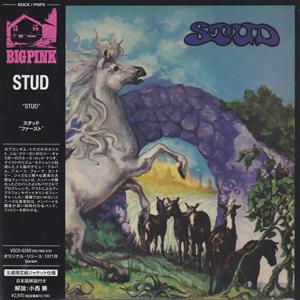 STUD/Same(ファースト) (1971/1st) (スタッド/UK)