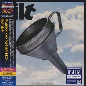 ARTI E MESTIERI/Tilt(ティルト/Blu-spec CD2) (1974/1st)...