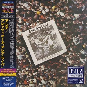 AREA/Area(A)zione(アレアツィオーネ〜アレア・ライヴ/Blu-spec CD2) (...