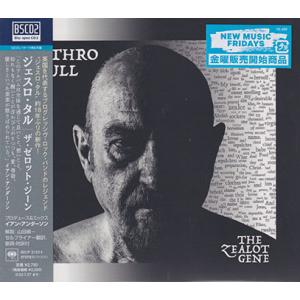JETHRO TULL/The Zealot Gene(ザ・ゼロット・ジーン) (2022/23th...