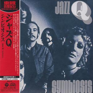 JAZZ Q/Symbiosis(シンビオシス) (1974/2nd) (ジャズQ/Czech)