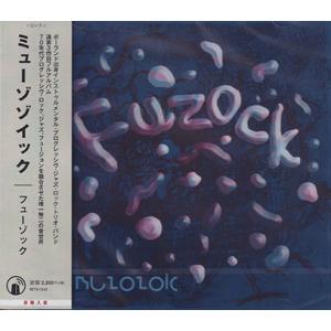 MUZOZOIC/Fuzock(フューゾック) (2023/2nd) (ミューゾゾイック/Polan...