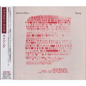 JASMINE MYRA/Rising(ライジング) (2024/2nd) (ジャスミン・マイラ/U...