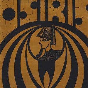 OSIRIS/Same (1982/1st) (オシリス/Bahrain)