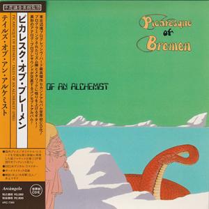 PICARESQUE OF BREMEN/Tales Of An Alchemist(テイルズ・オブ...