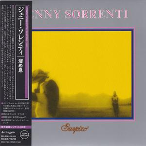 JENNY SORRENTI/Suspiro(溜め息) (1976/1st) (ジェニー・ソレンティ...