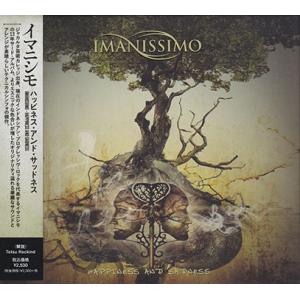 IMANISSIMO/Happiness And Sadness(ハッピネス・アンド・サッドネス) ...