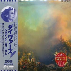 JOANNA NEWSOM/Divers(ダイヴァーズ) (2015/6th) (ジョアンナ・ニュー...