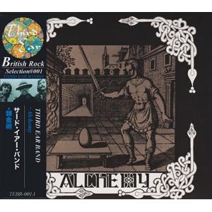 THIRD EAR BAND/Alchemy: Expanded 2CD Edition(錬金術) ...