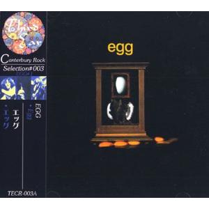 EGG/Same(ファースト) (1970/1st) (エッグ/UK)