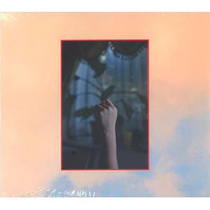 MABE FRATTI/Sera Que Ahora Podremos Entendernos (2...