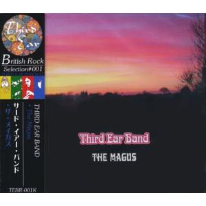 THIRD EAR BAND/The Magus(ザ・メイガス〜魔術師) (1972/Unrelea...
