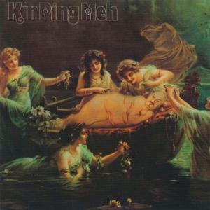 KIN PING MEH/Same (1971/1st) (キン・ピン・メイ/German)